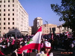 Lebanon Independence 2005